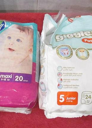 Подгузники flovell baby и giggles pants junior - одним лотом