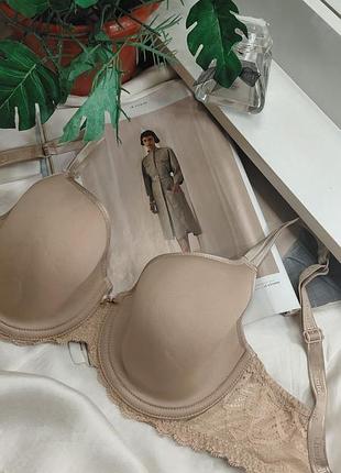 Базовый бежевый бюстгальтер chantelle