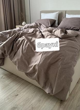 Постільна білизна варена бавовна смужка індивідуальний пошив, в асортименті 20 принтів