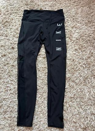 Nike лосіни оригінал