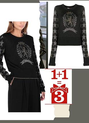 1+1=3 стильний светр лонгслів tommy hilfiger люрекс зірки