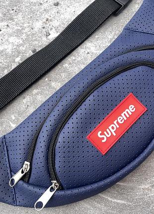 Бананка синя supreme шкіряна сумка через плече