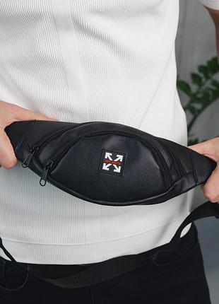 Бананка черная кожаная сумка через плечо