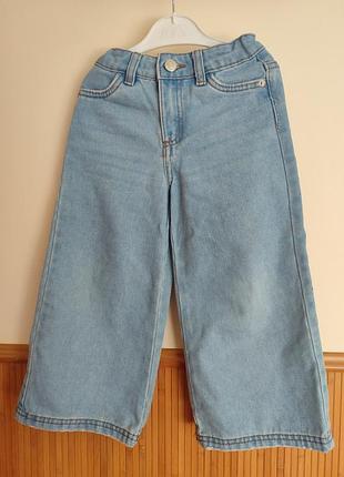 Джинси широкі wide leg