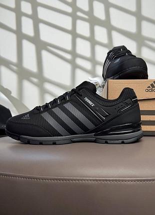 Adidas terrex 23 black grey