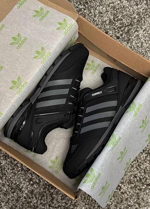 Adidas terrex 23 black grey 8