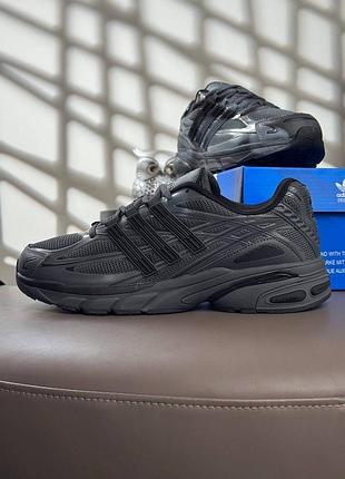 Adidas adistar cushion dark grey