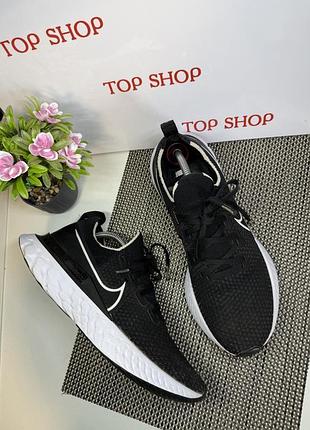 Оригінальні кросівки nike