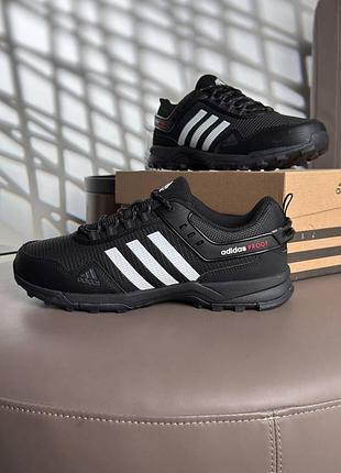 Adidas climaproof black white