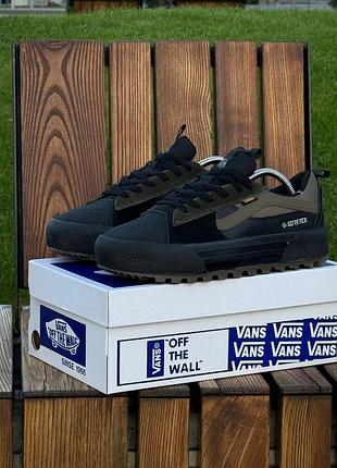 🧷 кросівки vans old skool mte-1 x gore-tex