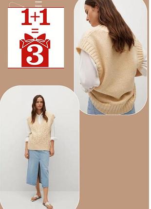 1+1=3 вʼязаний жилет mango mng casual безрукавка