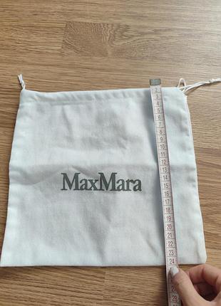 Мешочек maxmara