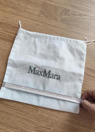 Мешочек maxmara 2