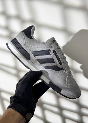 Adidas treziod 2.0 light grey 3