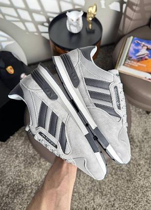 Adidas treziod 2.0 light grey 2