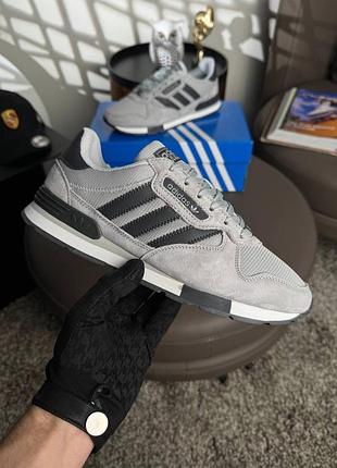 Adidas treziod 2.0 light grey 8