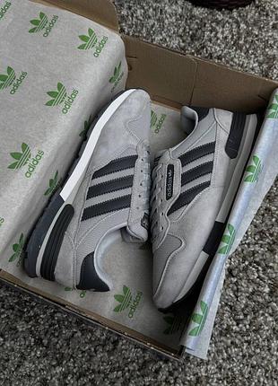 Adidas treziod 2.0 light grey 7