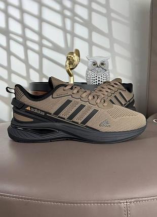 Adidas supernova brown black 2