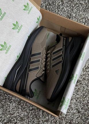 Adidas supernova brown black 9