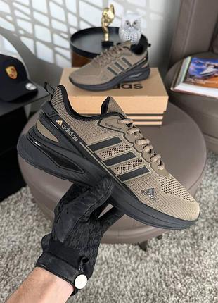 Adidas supernova brown black 8