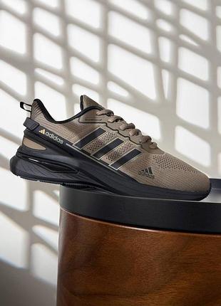 Adidas supernova brown black 5