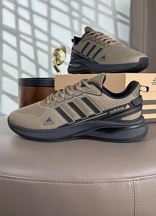 Adidas supernova brown black