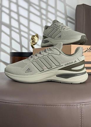 Adidas supernova olive