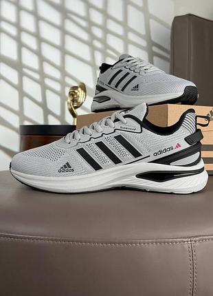 Adidas supernova light grey