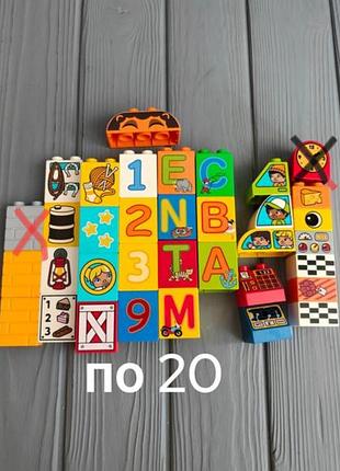 Детали лего дупло lego duplo 5