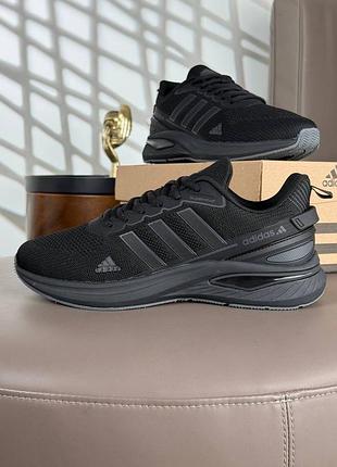 Adidas supernova all black