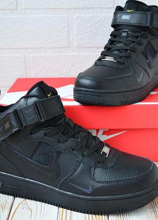 Nike air force 1 mid