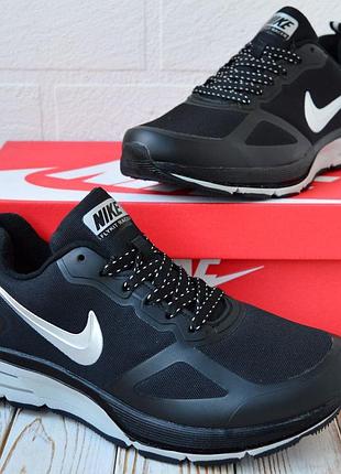 Nike flykit racer goretex
