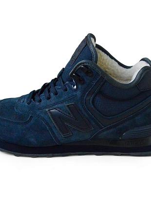 New balance 574 blue black темно-сині, хутро, замша