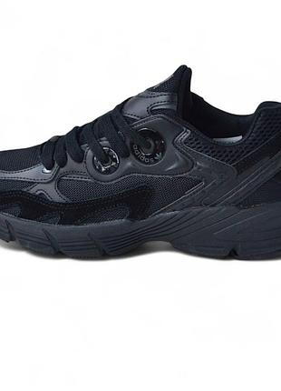 Adidas astir black 42