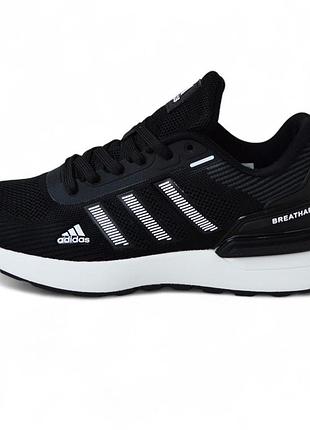 Adidas breathable black white чорні з білим 41