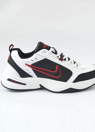 Nike monarch