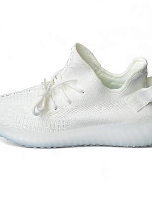 Adidas yeezy boost 350 v2 white