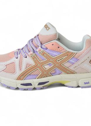 Asics gel-kahana 8 beige pink бежевые с пудровым 37
