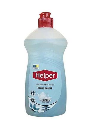 Засіб для миття посуду 495мл чайне дерево тм helper