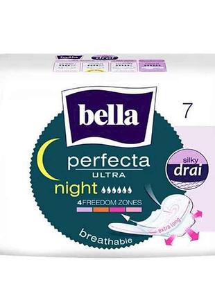 Прокладки гигиенические 7шт.6к. из крыльев. (ultra night silky drainette) тм bella