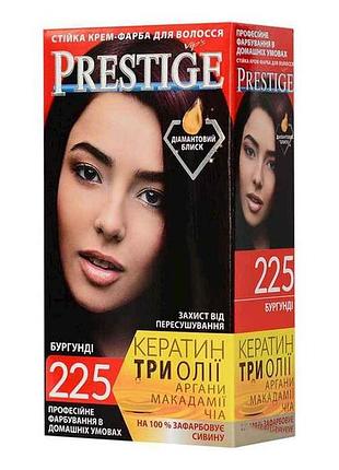 Крем-краска no225 бургунди тм prestige