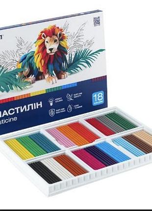 Пластилін kite classic 18 кольорів.
