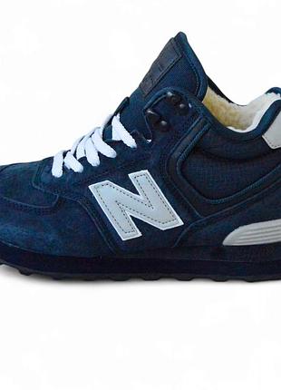 New balance 574 blue gray сині з сірим, хутро, замша 37