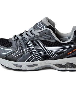 Asics gel-vahaon 15 gray 42