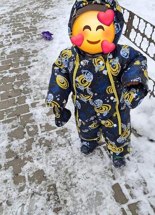 Комбінезон дитячий осінь/зима