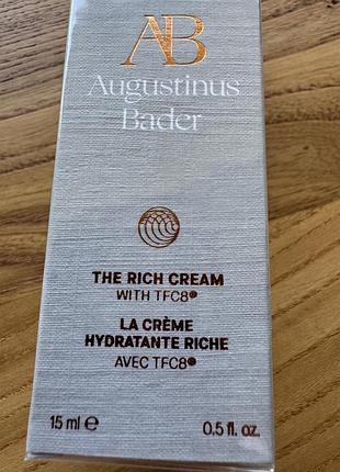 Augustinus bader the rich cream 15 мл крем для обличчя