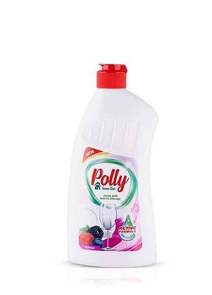 Средство для мытья посуды 500мл berries тм polly