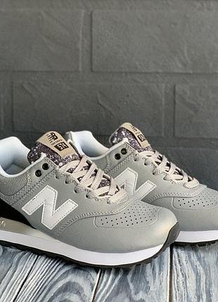 New balance 574 gray серые