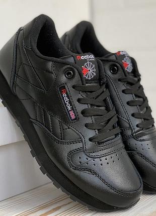Reebok classic black черные