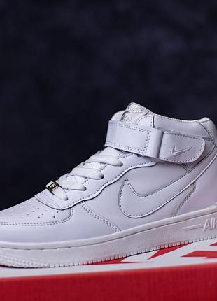Nike air force 1 white белые